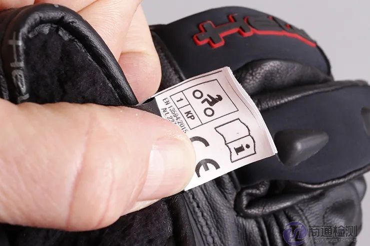 摩托車(chē)服CE認(rèn)證