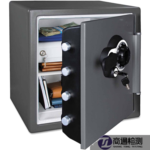 保險柜 保險柜
