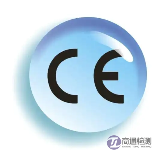 個人防護裝備PPE指令 個人防護裝備PPE指令