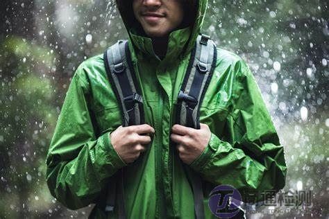 EN 343:2019防雨服CE認證 EN 343:2019防雨服CE認證