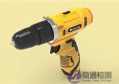 電鉆產品CE認證